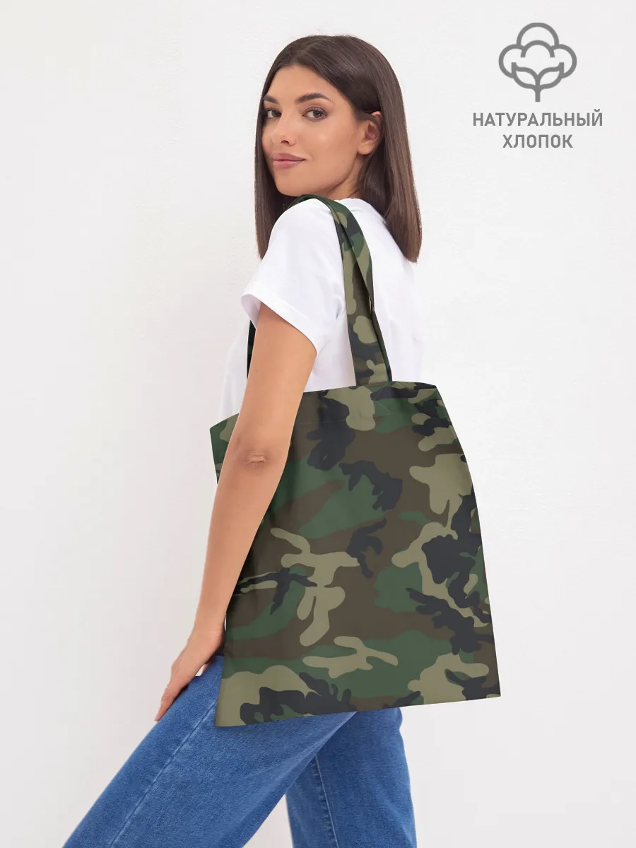 Шоппер база / ARMY