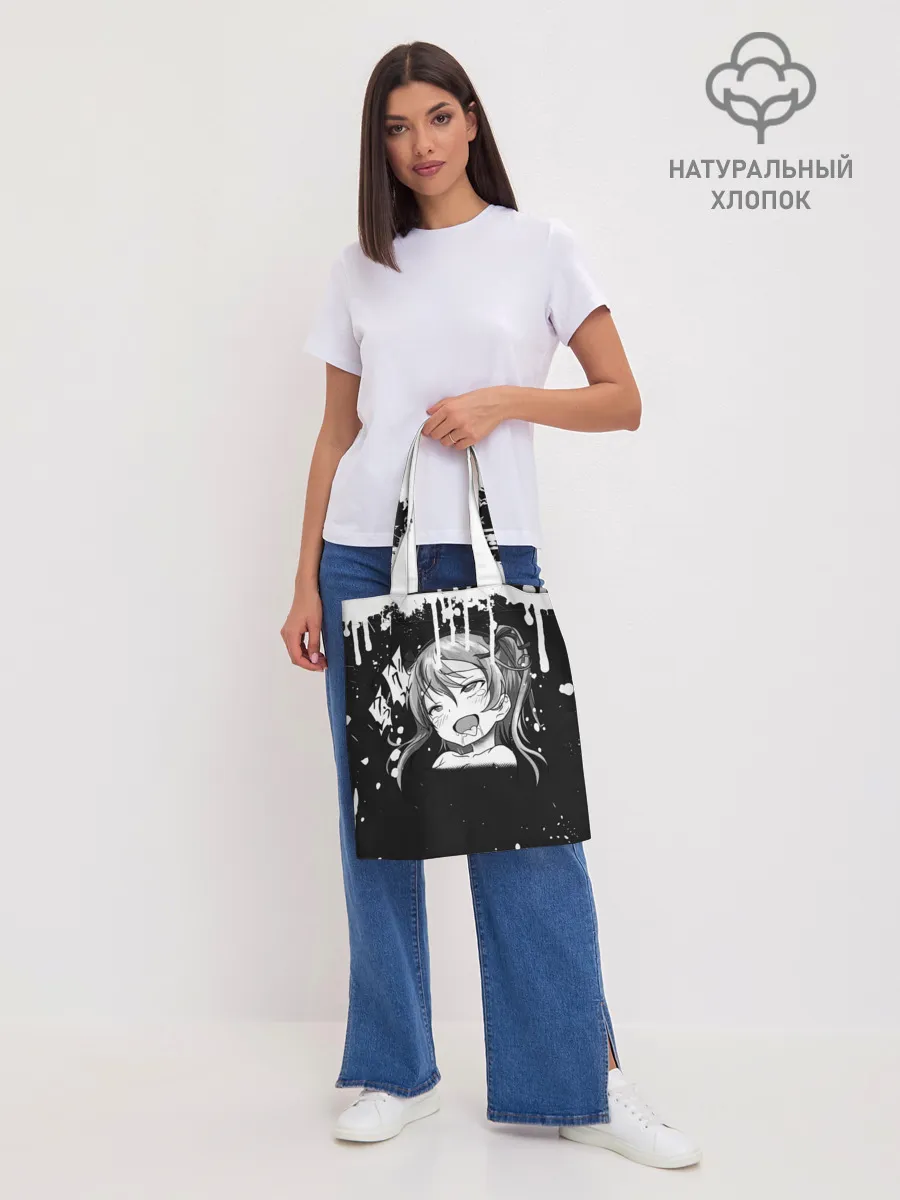 Шоппер база / Ахегао лицо чб