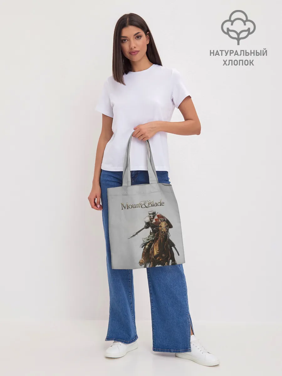 Шоппер база / Mount and Blade