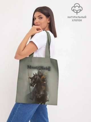 Шоппер база / Mount and Blade 2