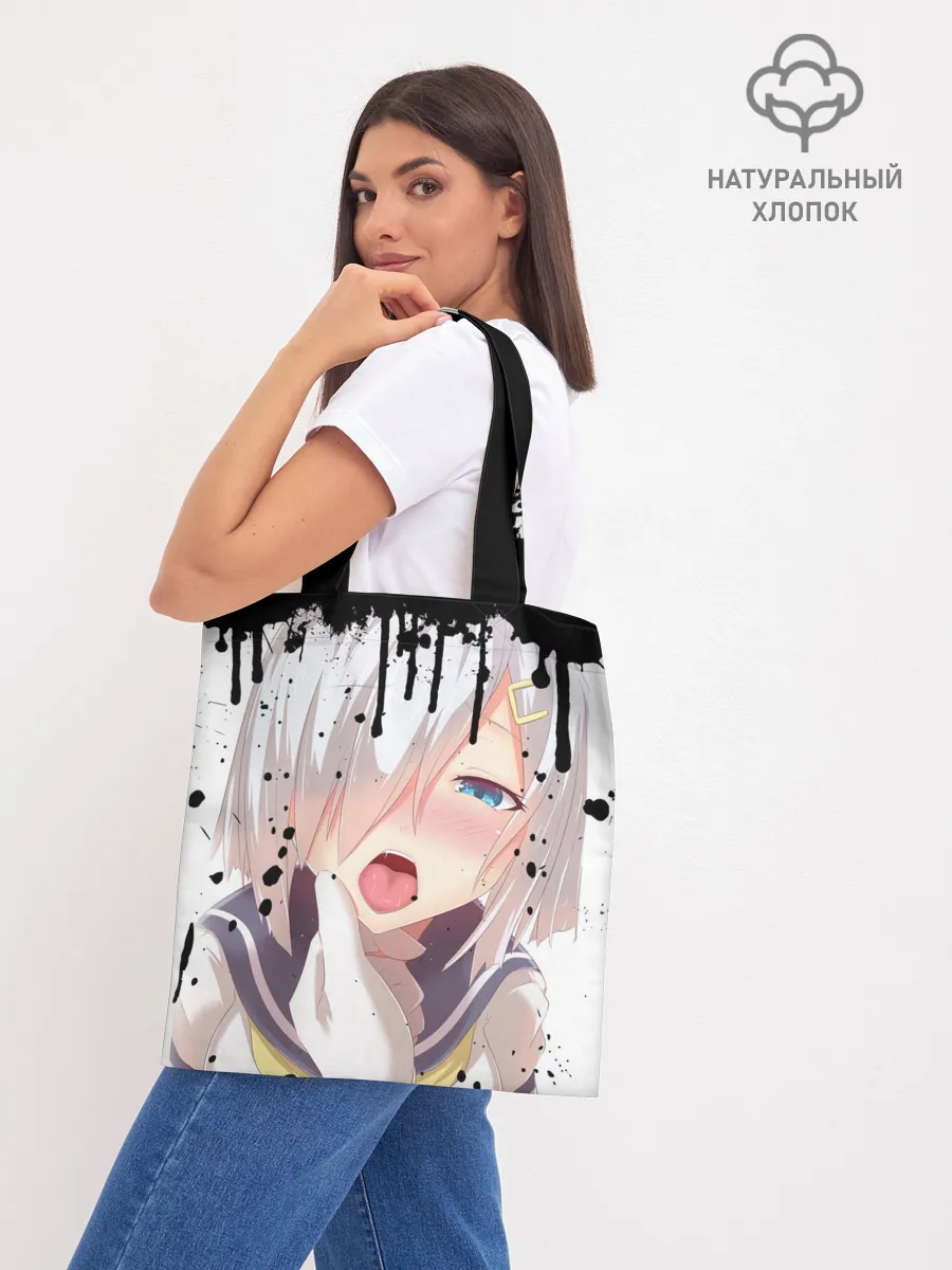 Шоппер база / Ахегао лицо в цвете