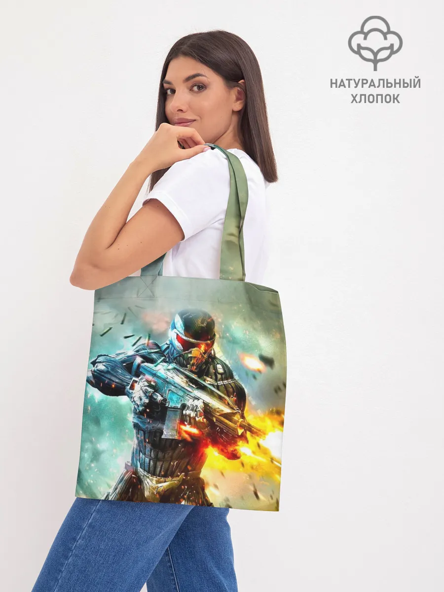 Шоппер база / CRYSIS