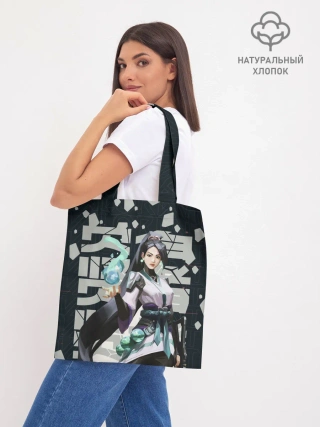 Шоппер база / Sage