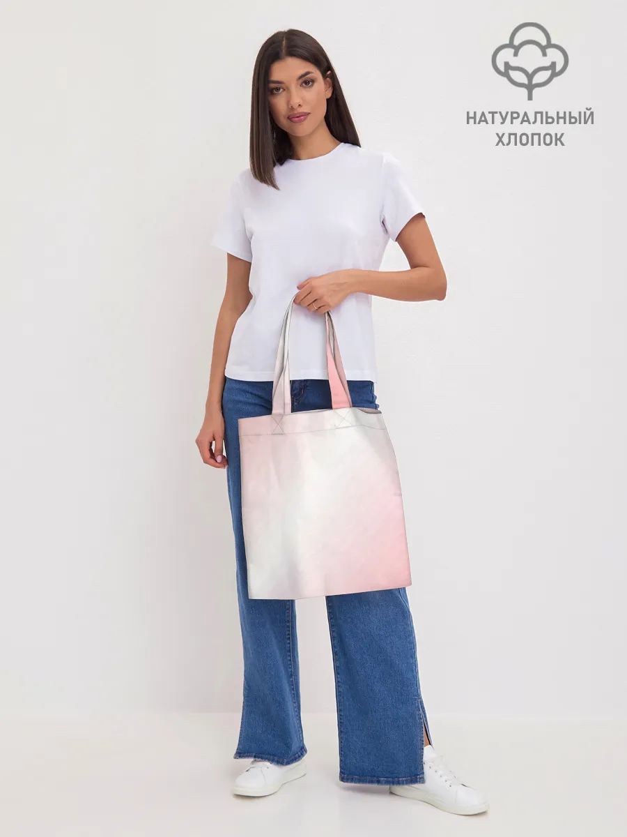 Шоппер база / Пикси