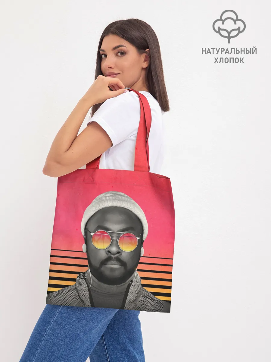 Шоппер база / Will.I.Am