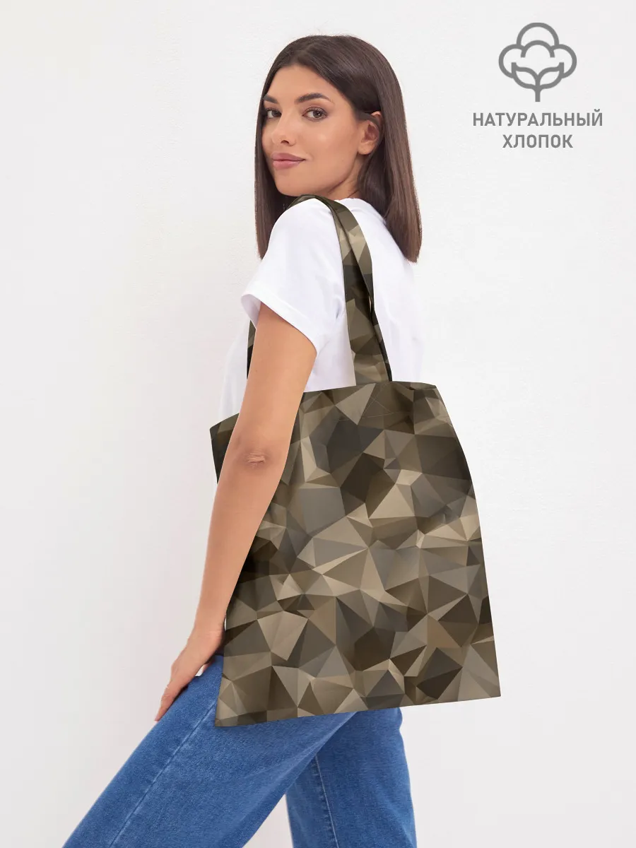 Шоппер база / СОВРЕМЕННЫЙ КАМУФЛЯЖ