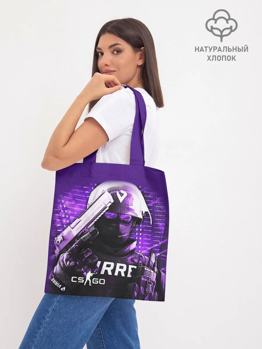 Шоппер база / CS:GO