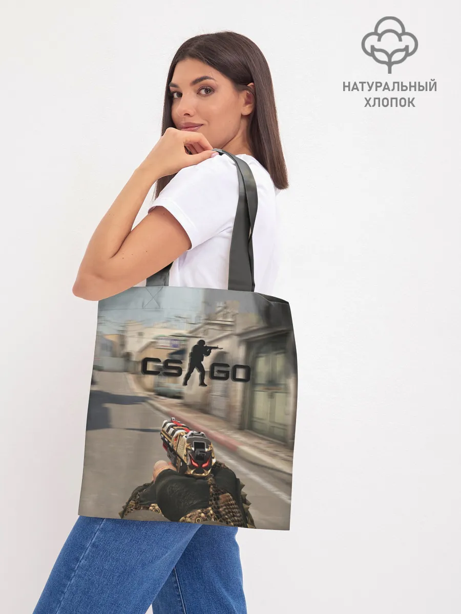 Шоппер база / CS:GO - Ominous Look | Зловещий взгляд