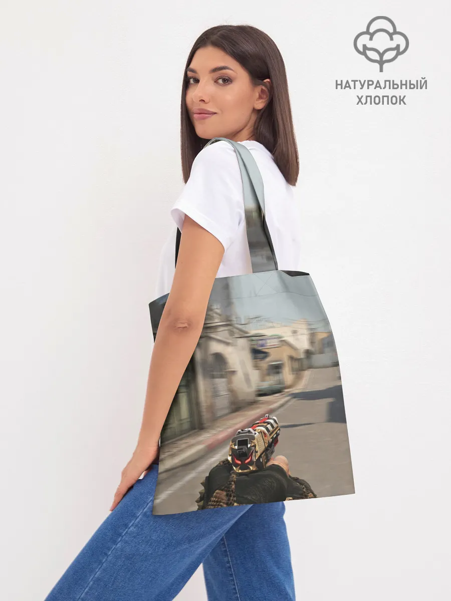 Шоппер база / CS:GO - Ominous Look | Зловещий взгляд