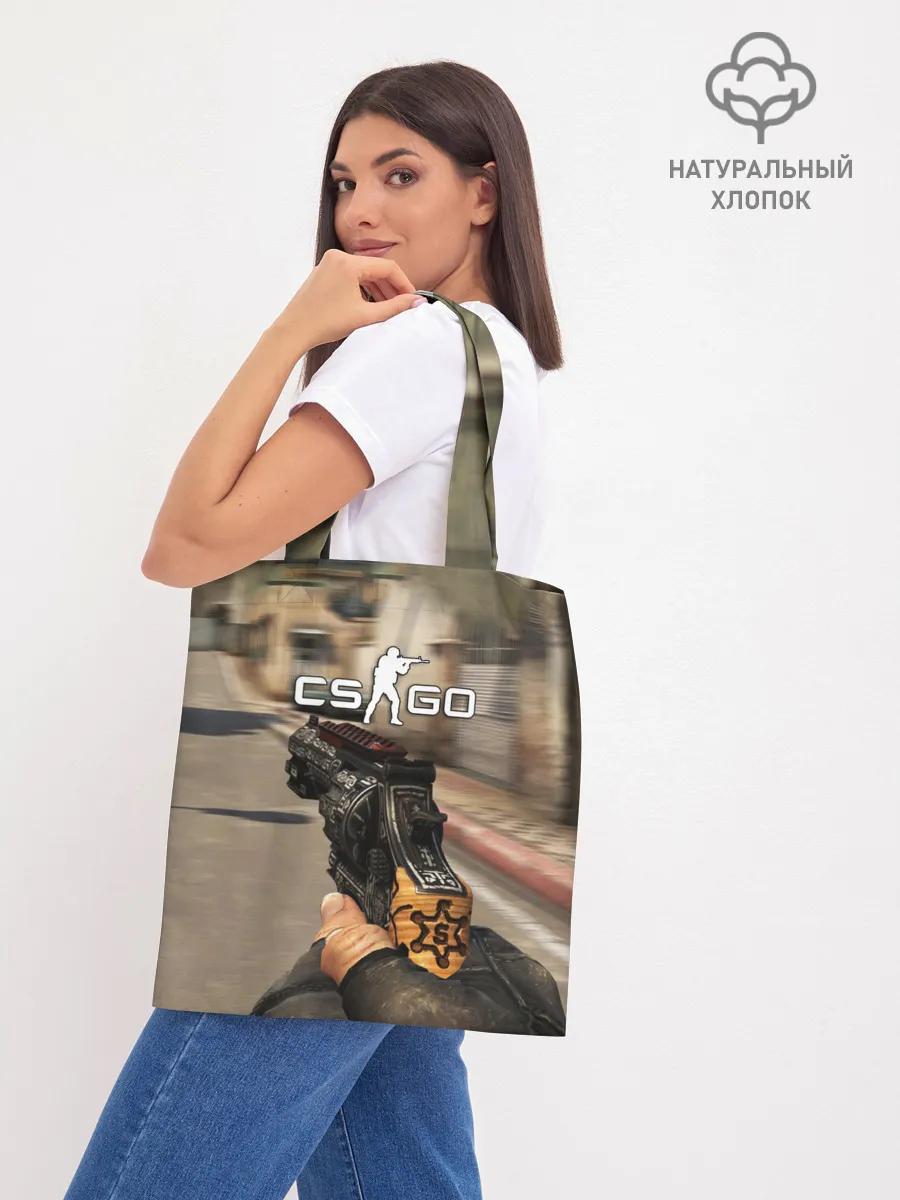 Шоппер база / CS:GO