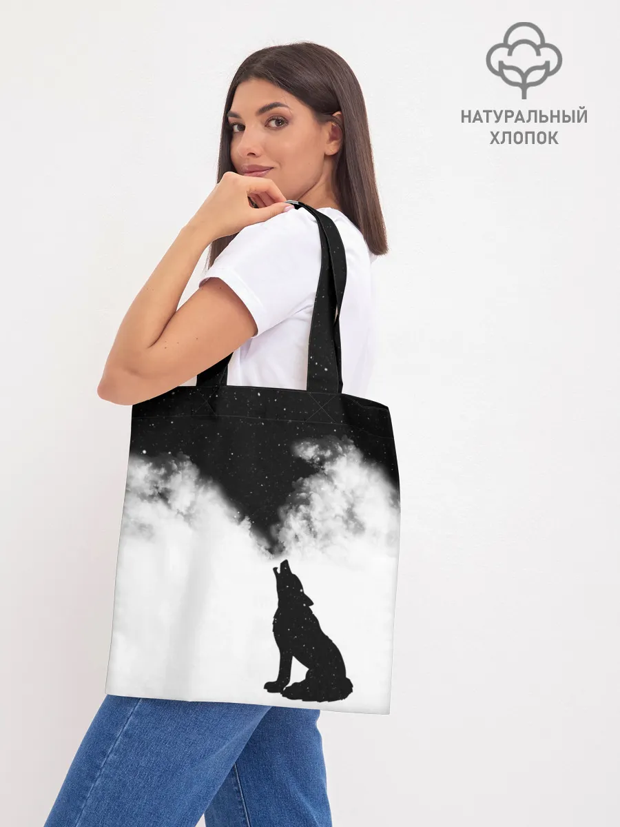 Шоппер база / Galaxy wolf