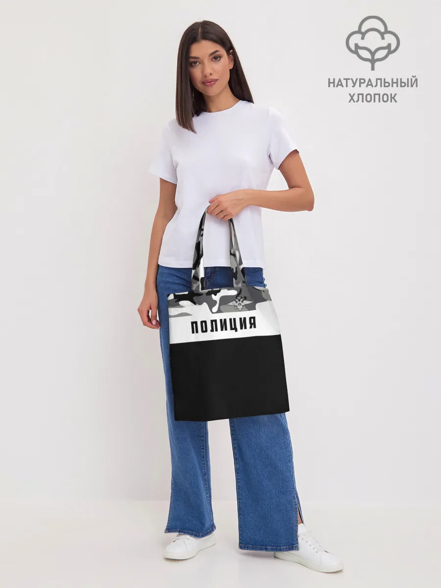 Шоппер база / Полиция