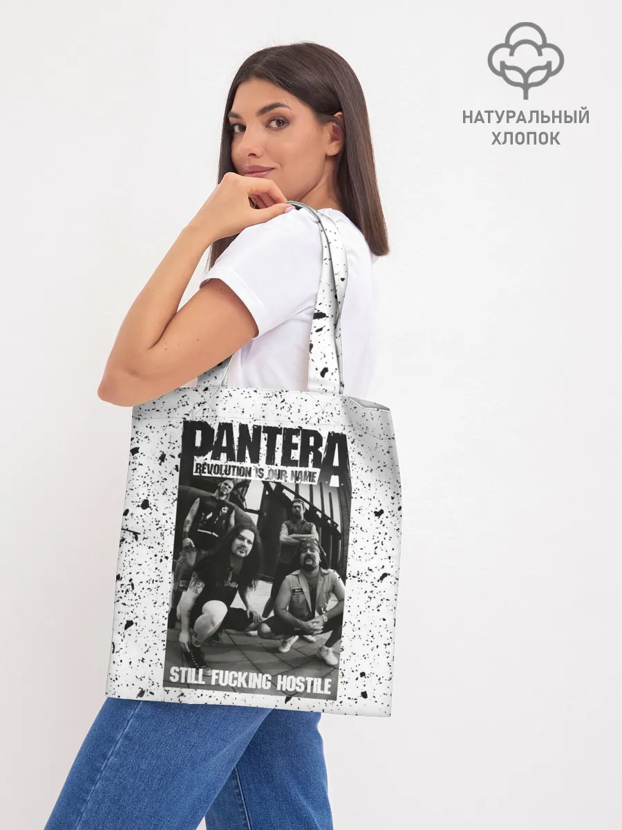 Шоппер база / Pantera