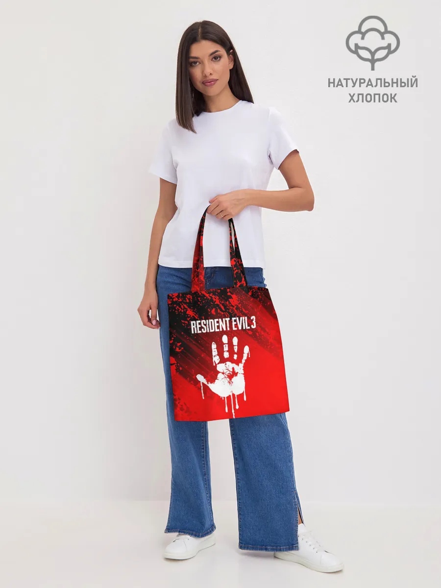 Шоппер база / RESIDENT EVIL 3