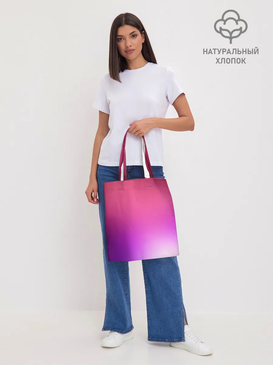 Шоппер база / Нежный цвет