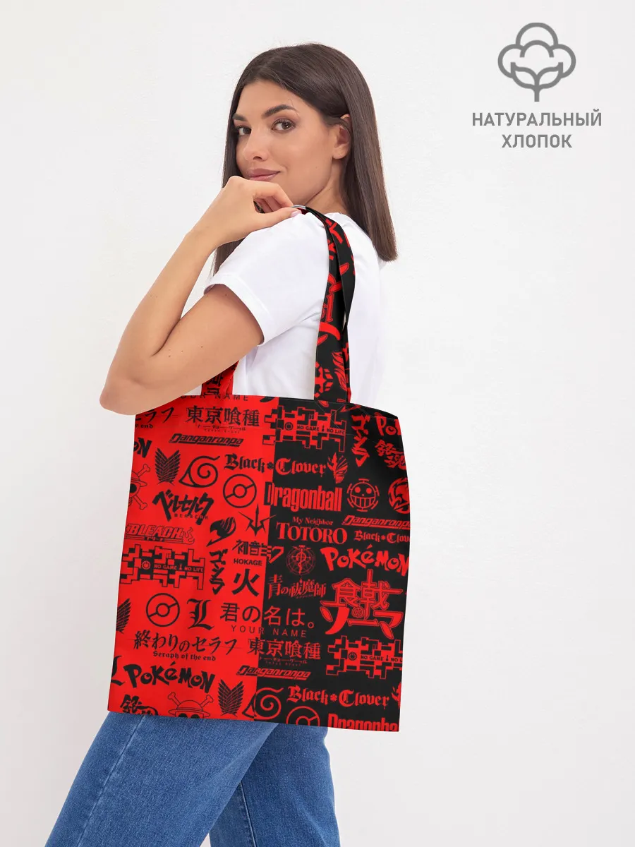 Шоппер база / ЛОГОТИПЫ АНИМЕ