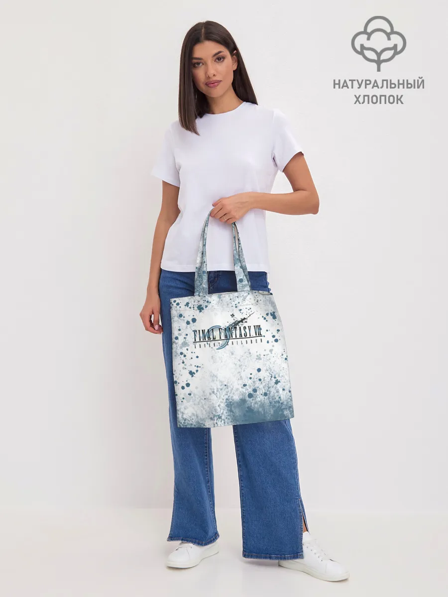 Шоппер база / Final Fantasy VII Remake