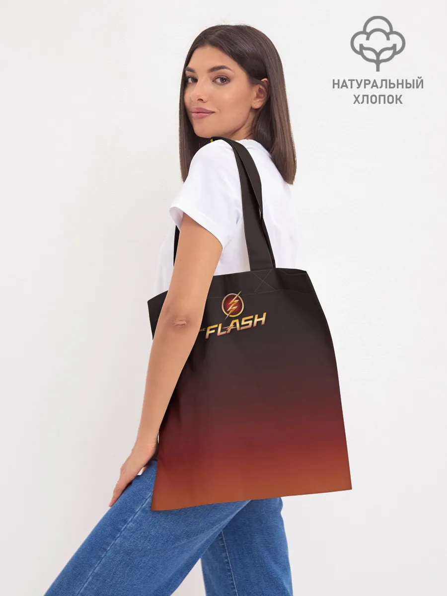 Шоппер база / Wally West