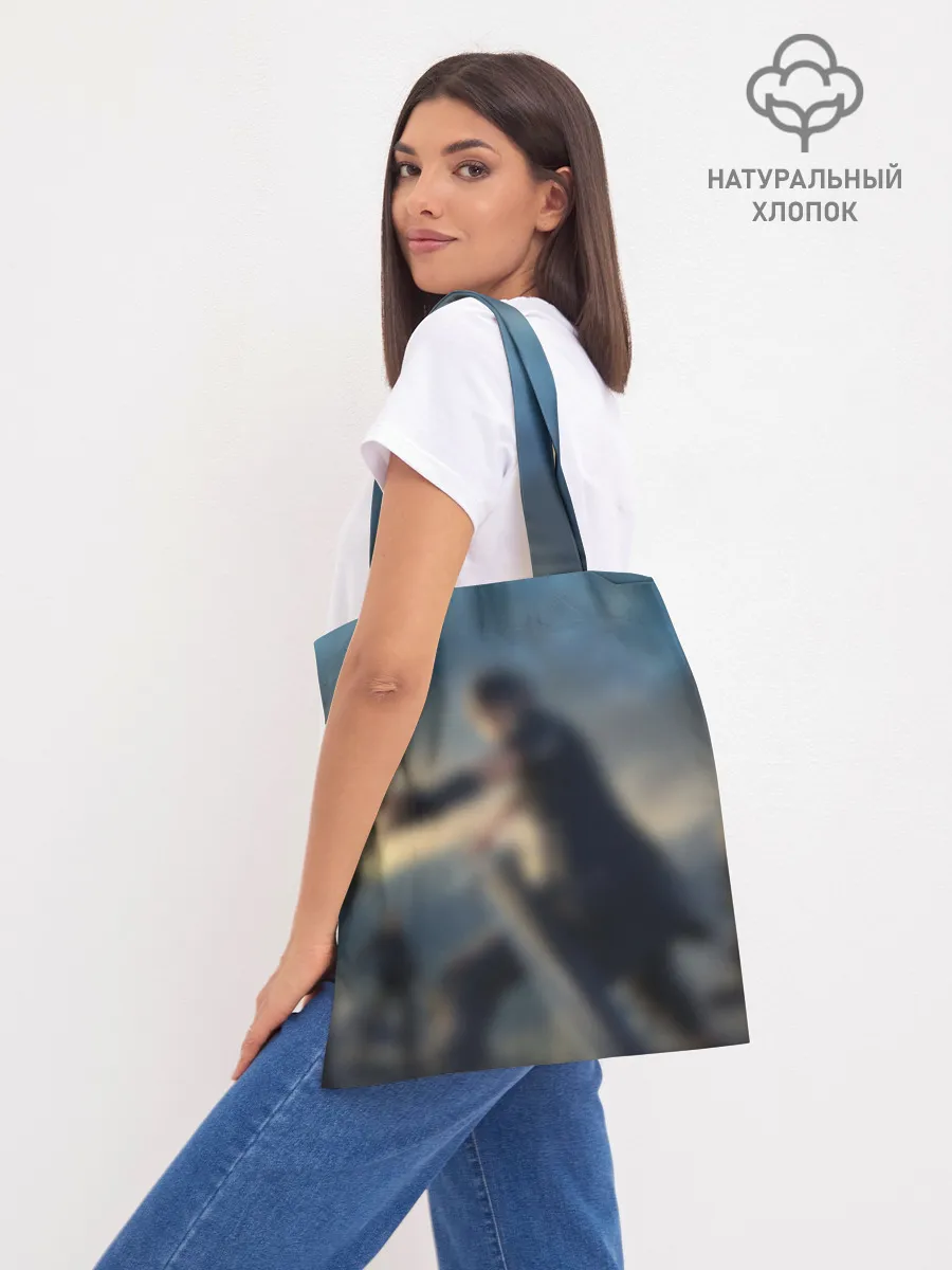 Шоппер база / Final Fantasy