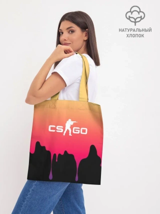Шоппер база / CS GO GRADIENT