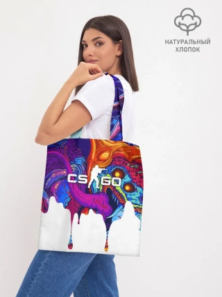 Шоппер база / CS GO HYPER BEAST