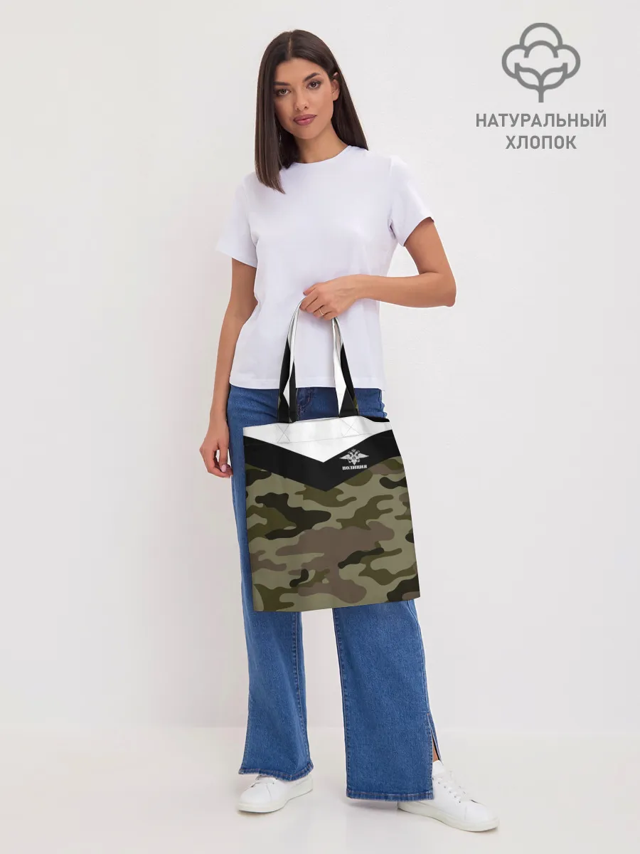 Шоппер база / Полиция