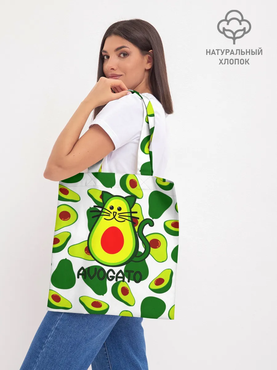 Шоппер база / Avokado