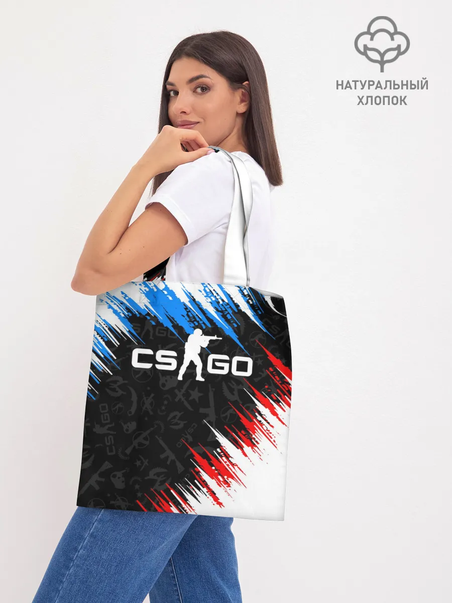 Шоппер база / CS GO