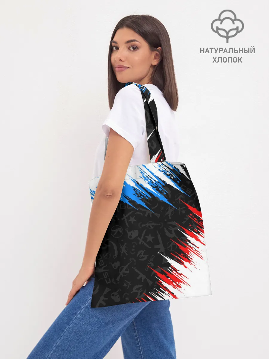 Шоппер база / CS GO