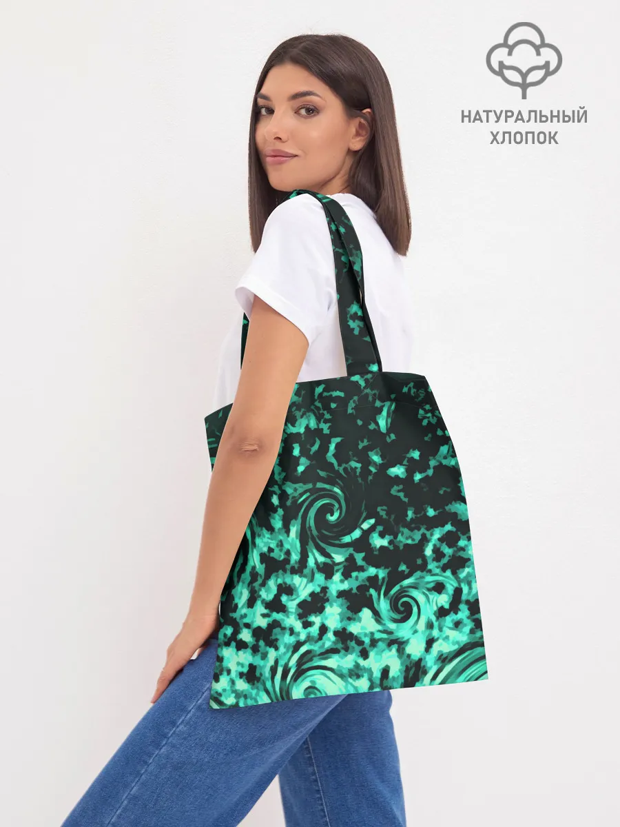 Шоппер база / VORTEXES