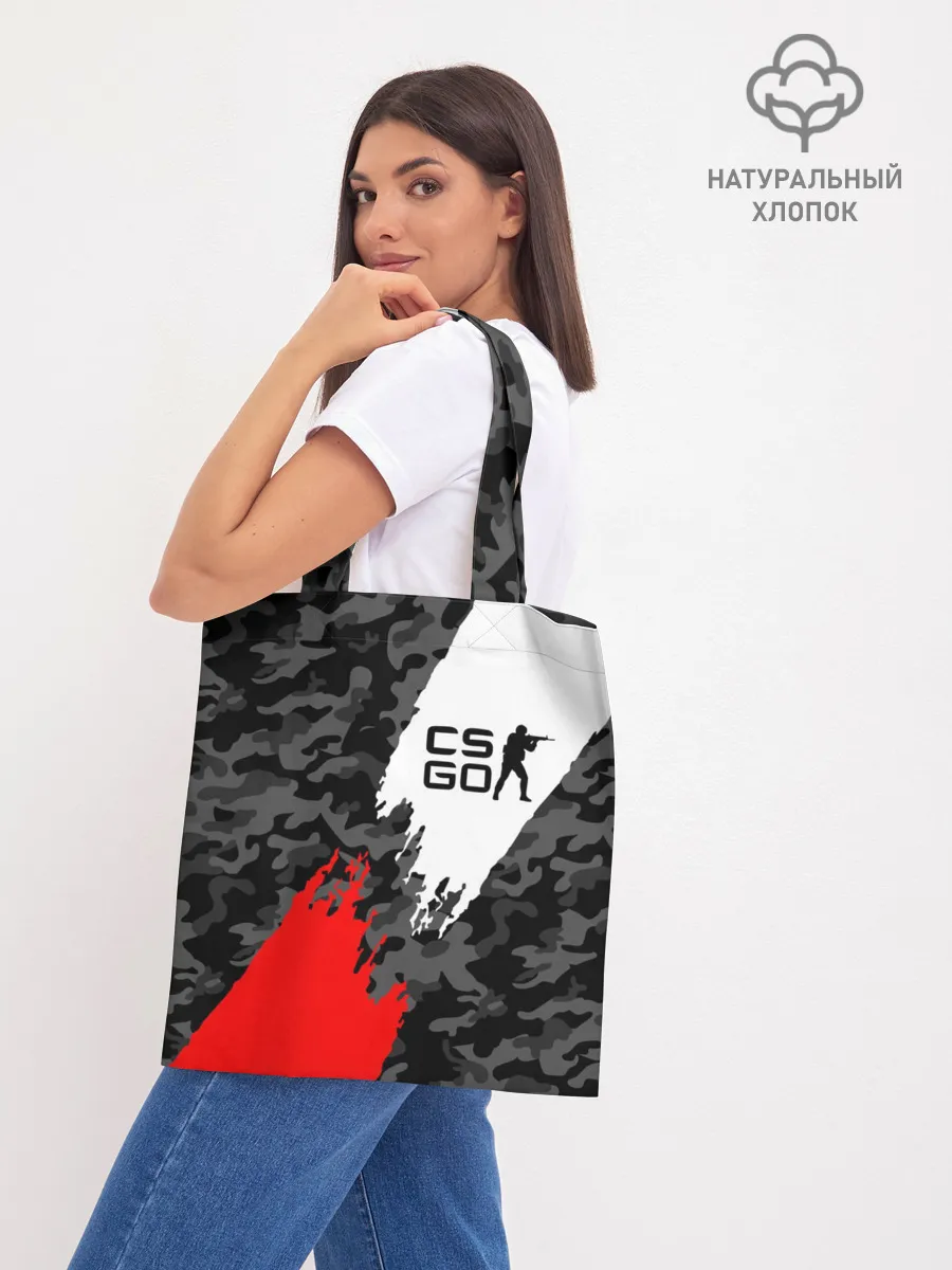 Шоппер база / CS GO