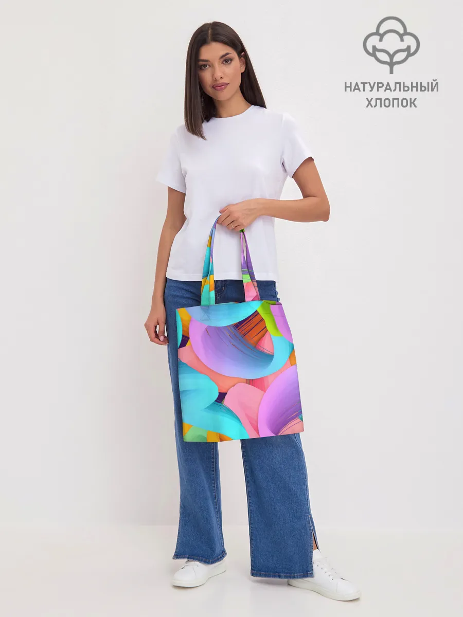 Шоппер база / абстракция