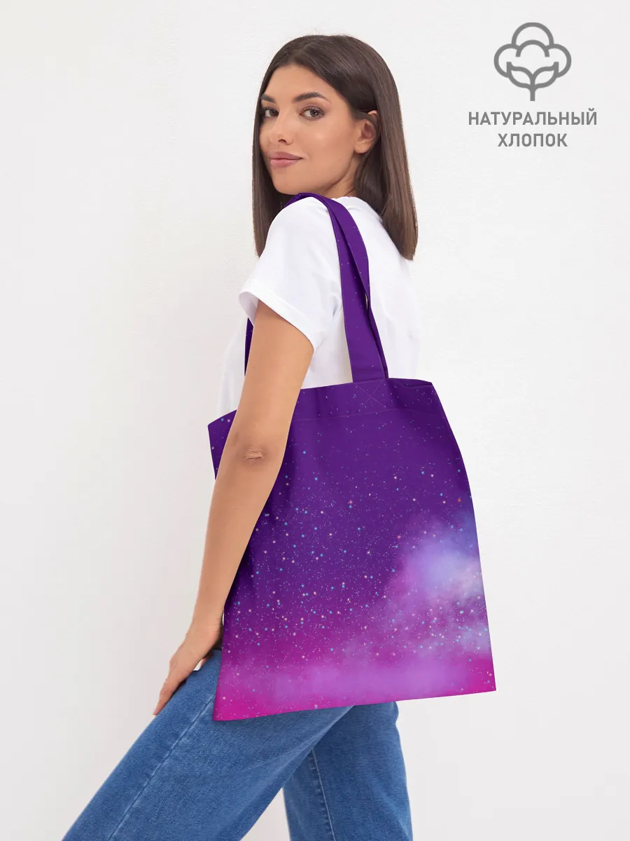 Шоппер база / Travis Scott, Fortnite