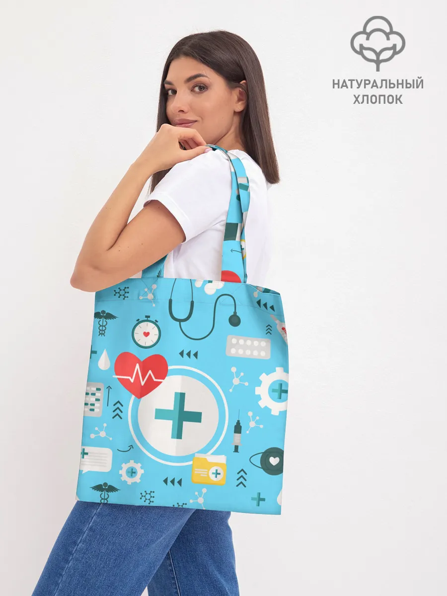 Шоппер база / Лучший доктор