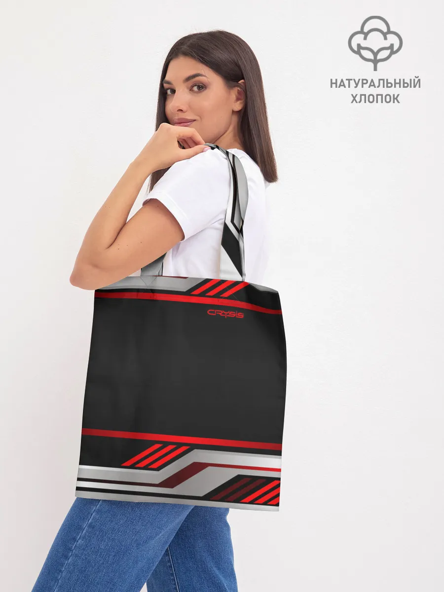 Шоппер база / Crysis