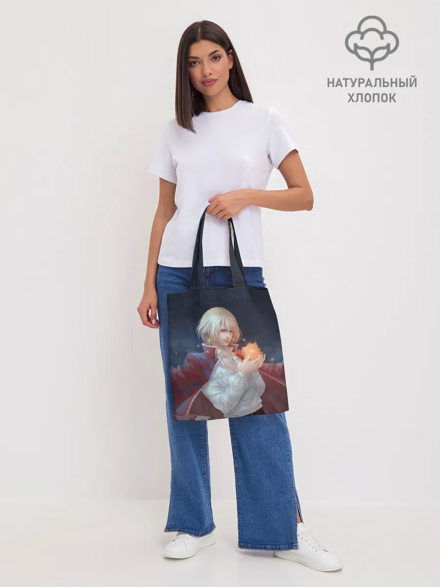 Шоппер база / Хаул и Кальцифер