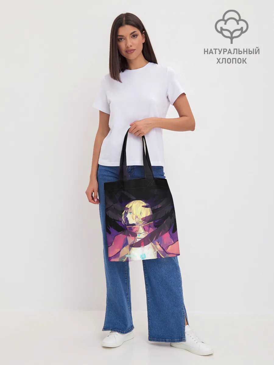 Шоппер база / Крылья Хаула