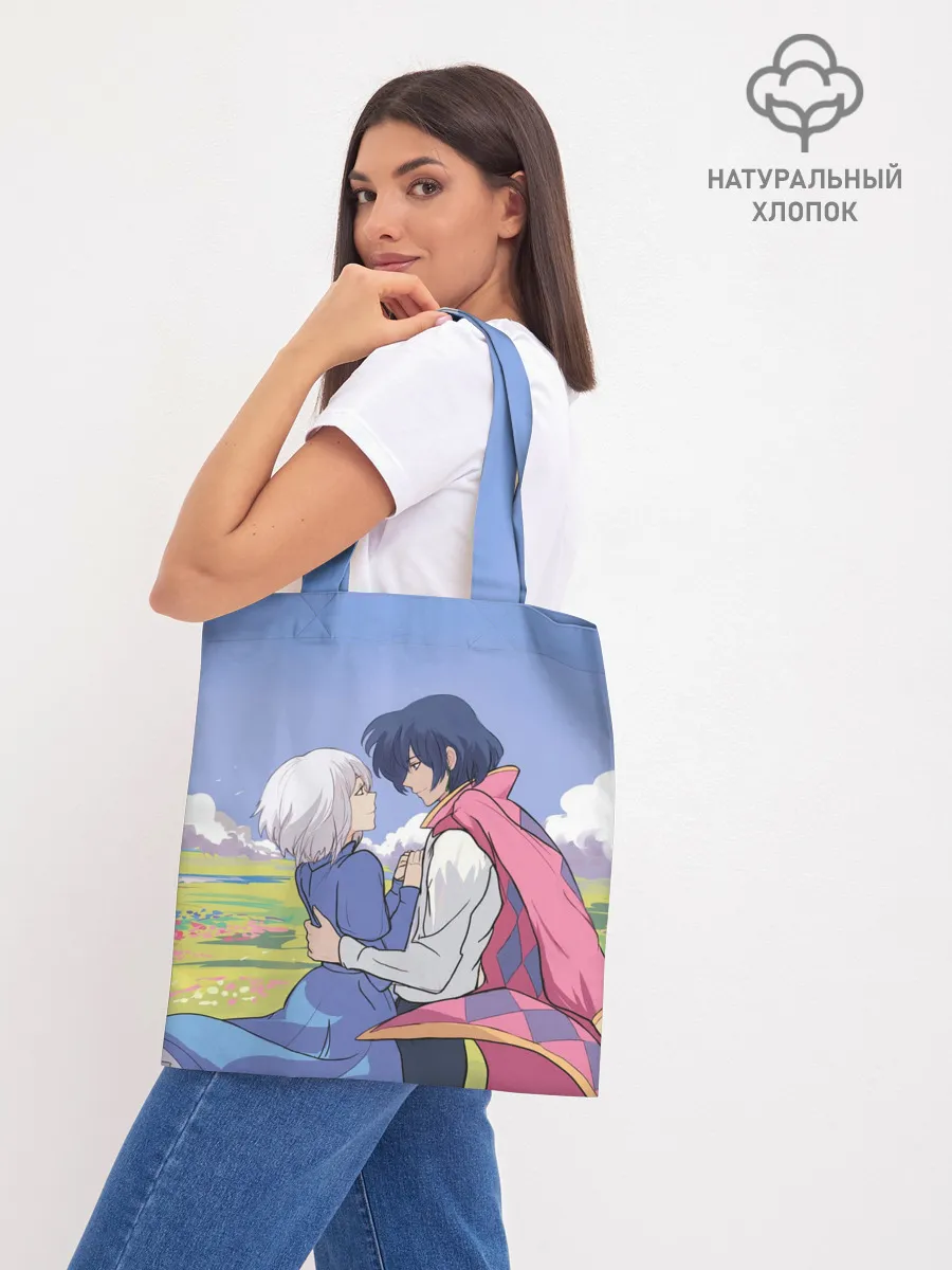 Шоппер база / Ходячий замок Howl