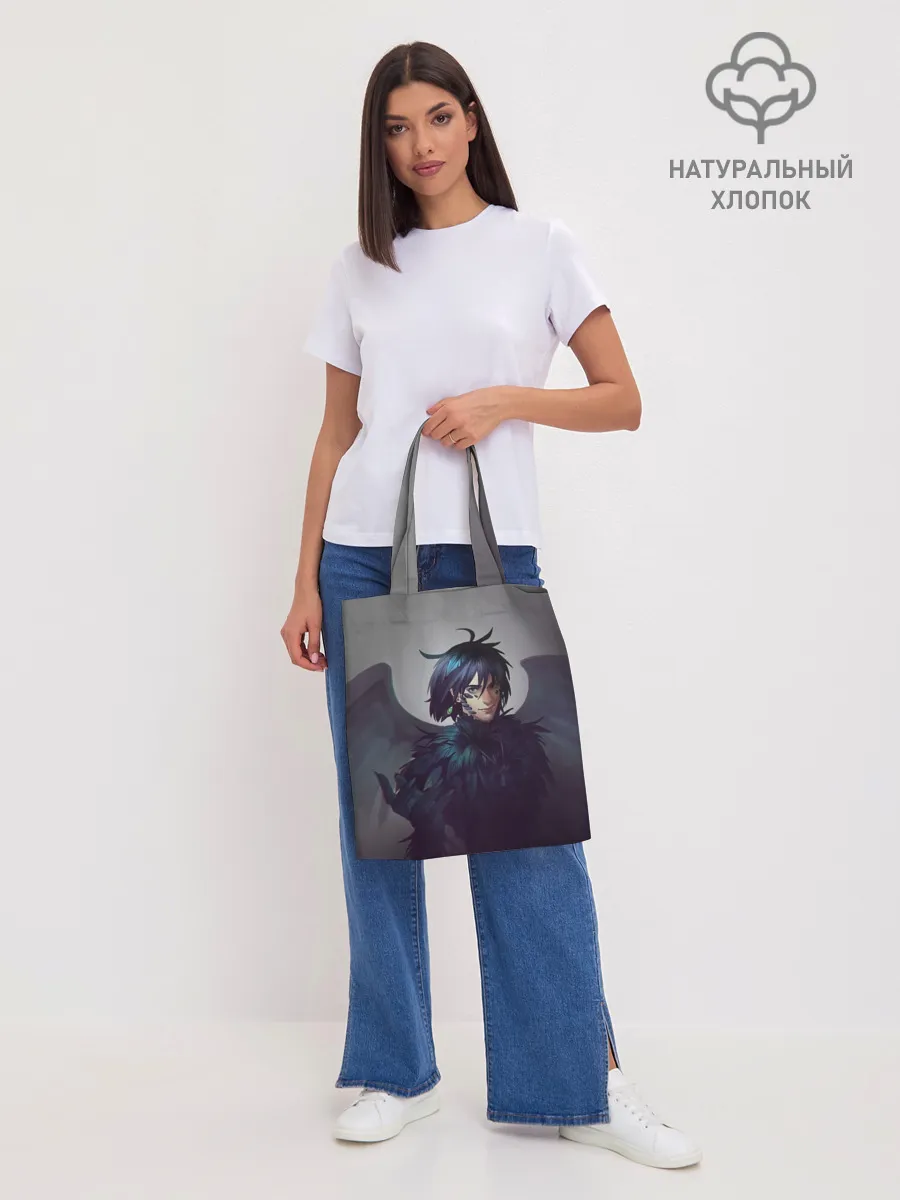 Шоппер база / Пендрагон