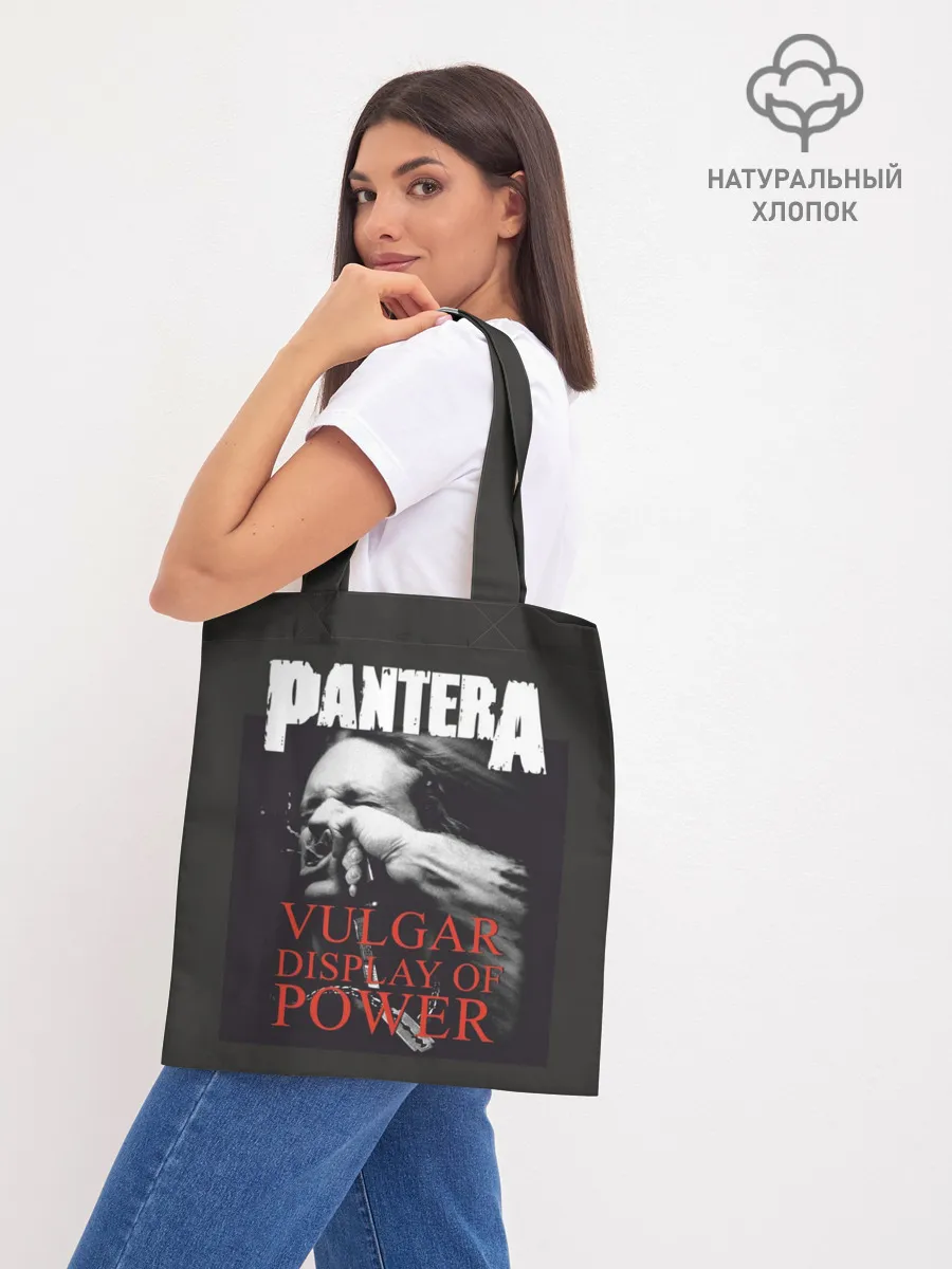 Шоппер база / PANTERA VULGAR OF POWER