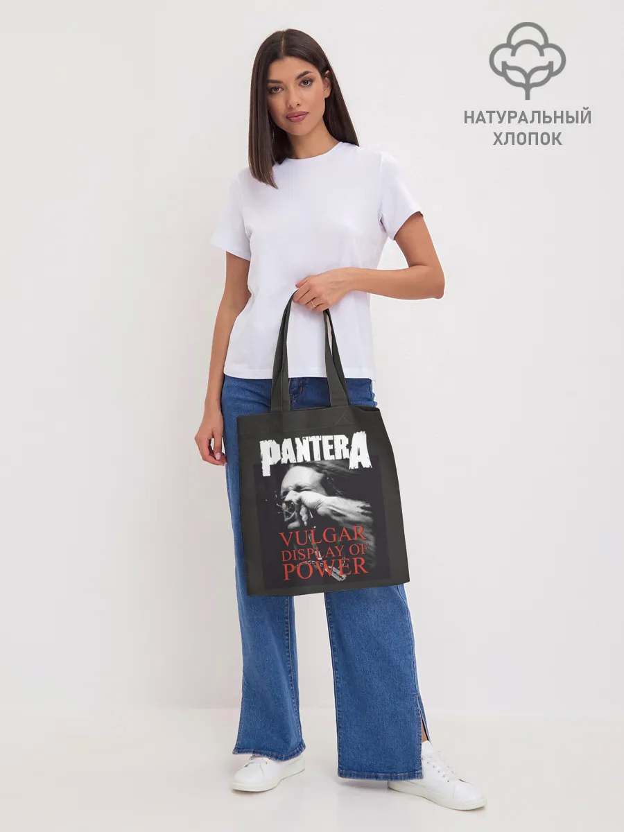 Шоппер база / PANTERA VULGAR OF POWER