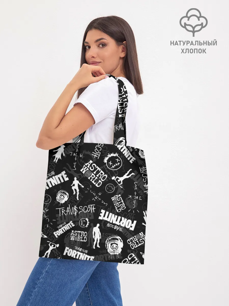 Шоппер база / TRAVIS SCOTT+FORTNITE