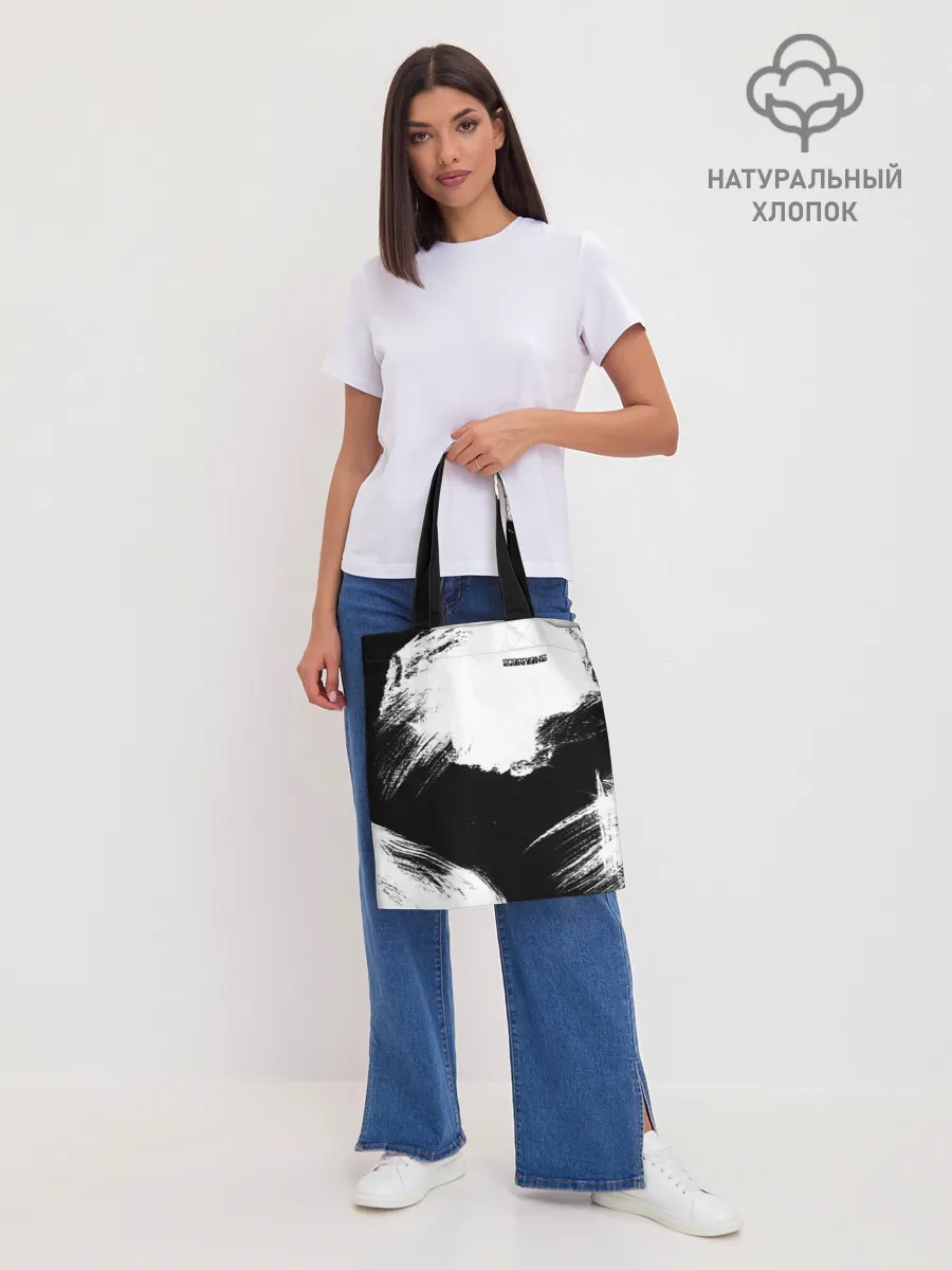 Шоппер база / Scorpions