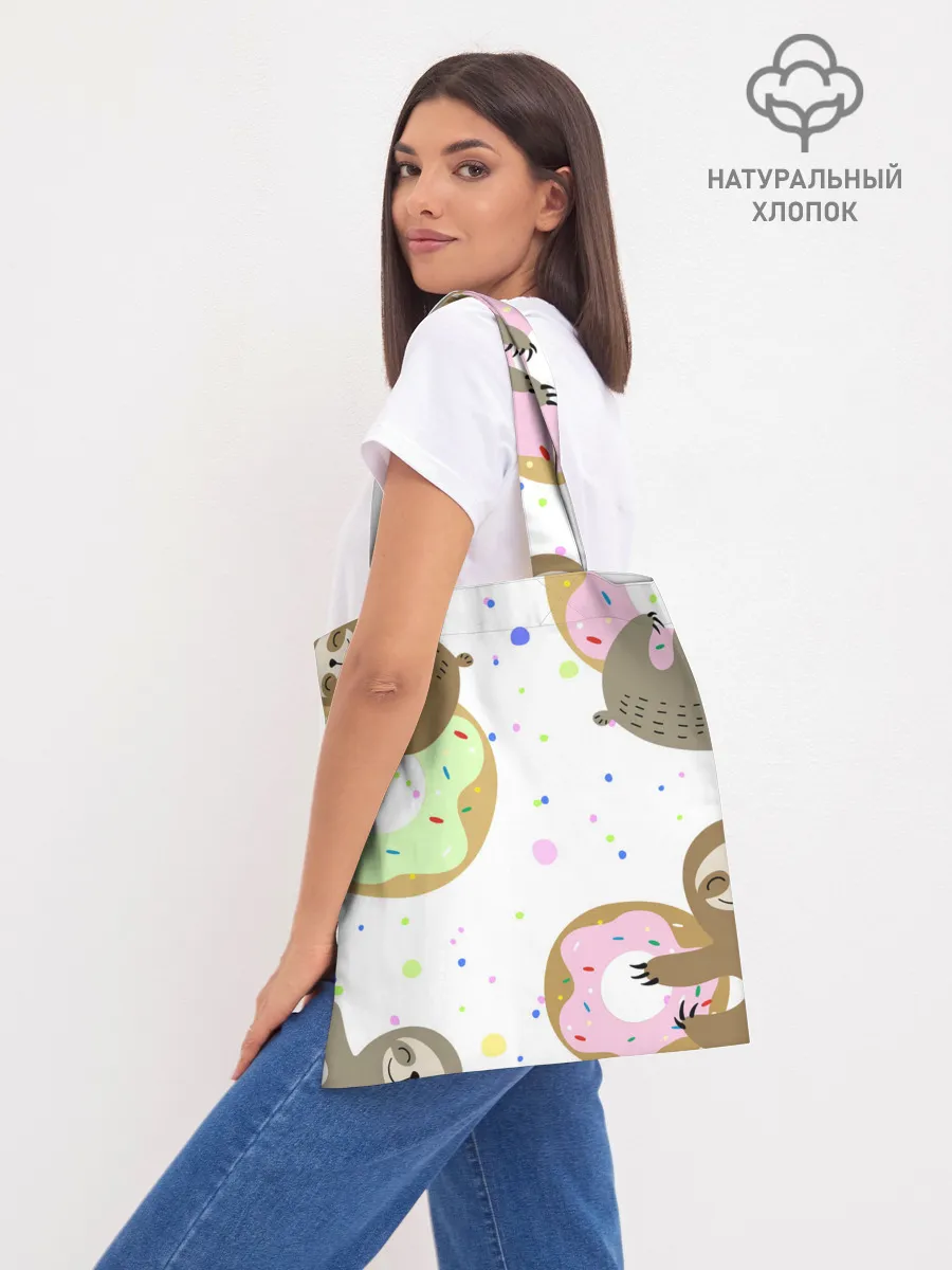 Шоппер база / Милый Ленивец