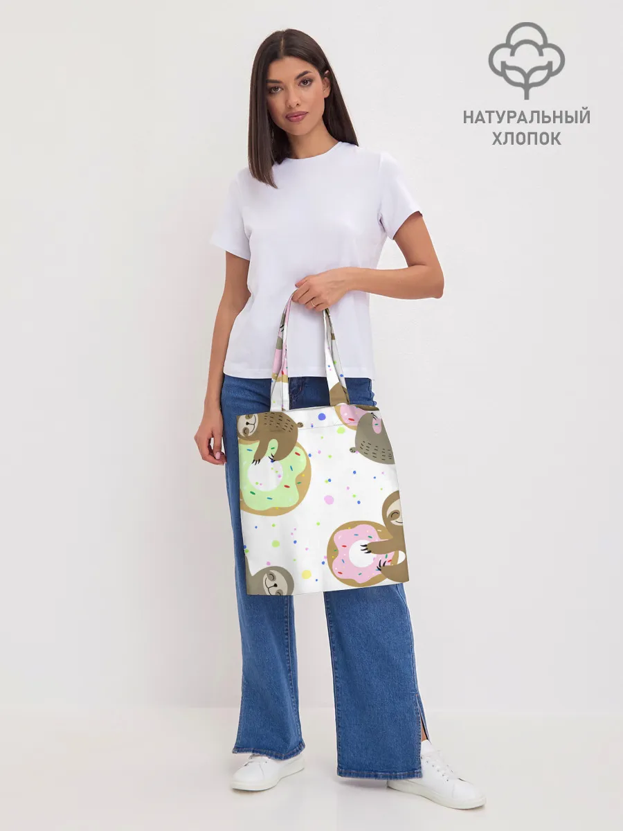 Шоппер база / Милый Ленивец