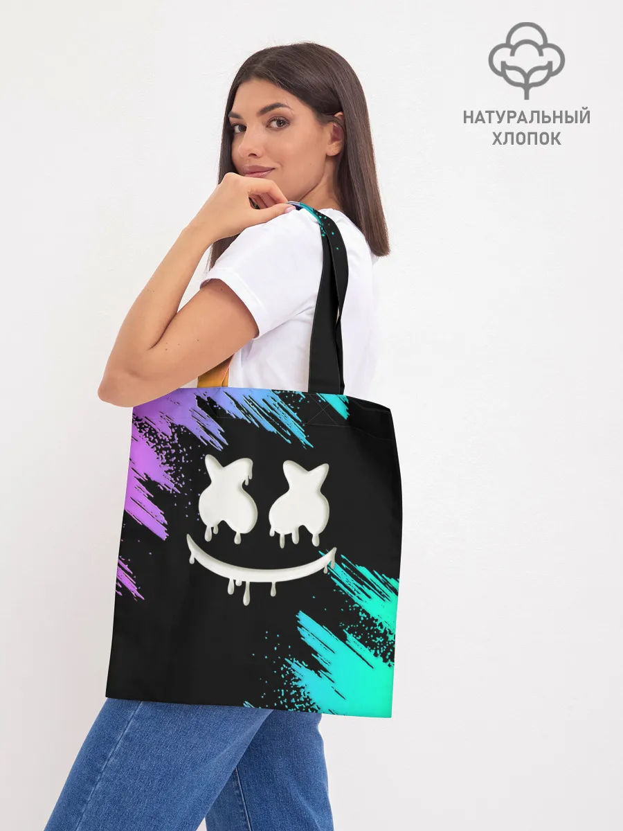 Шоппер база / Marshmello