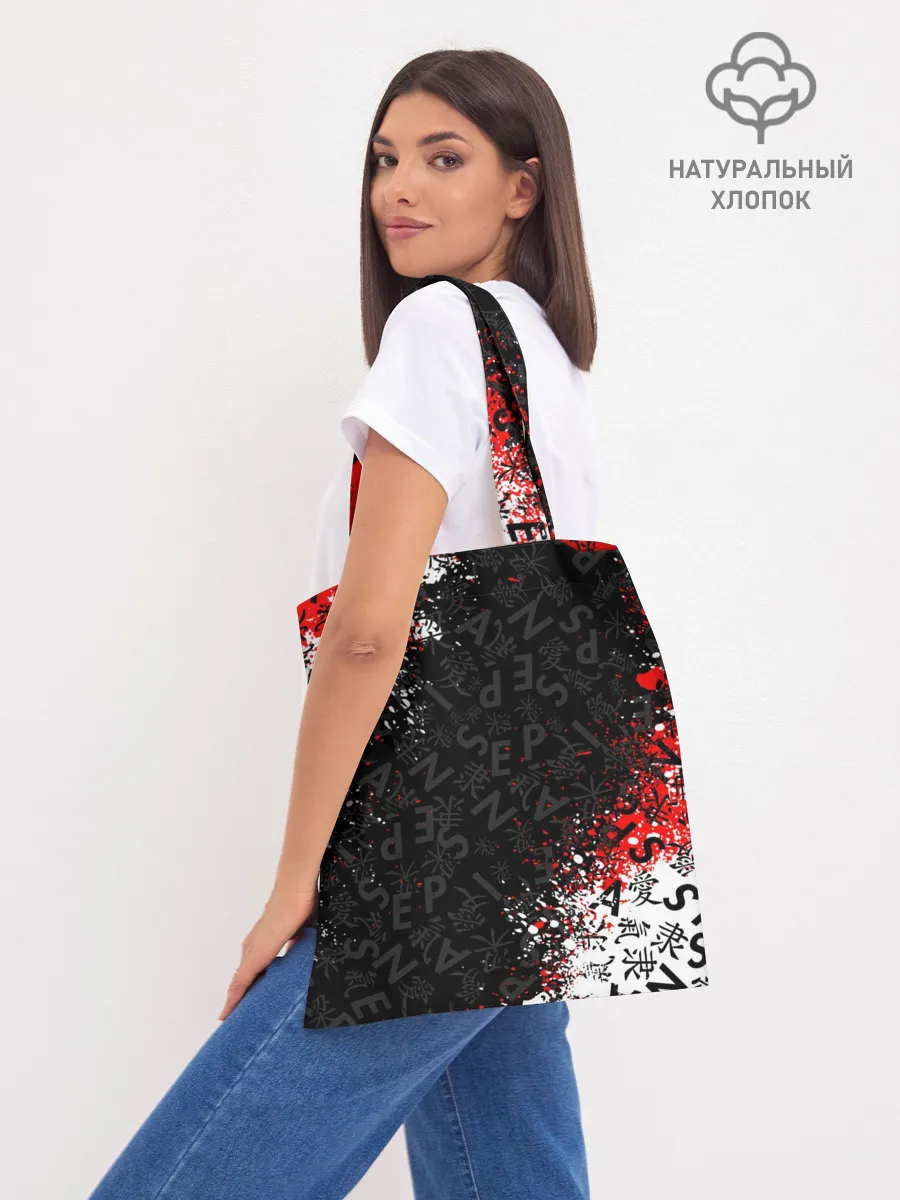 Шоппер база / SENPAI