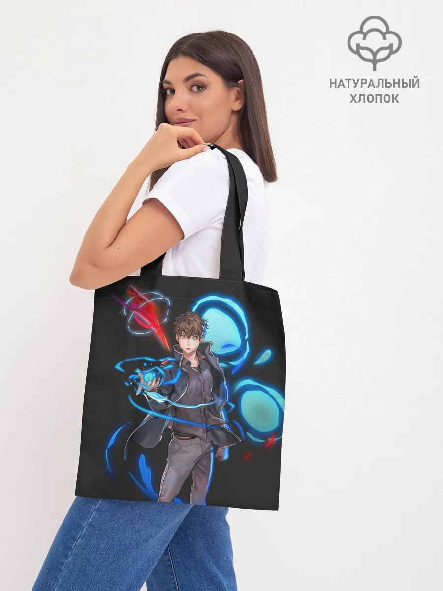 Шоппер база / Сила Баама. БАШНЯ БОГА