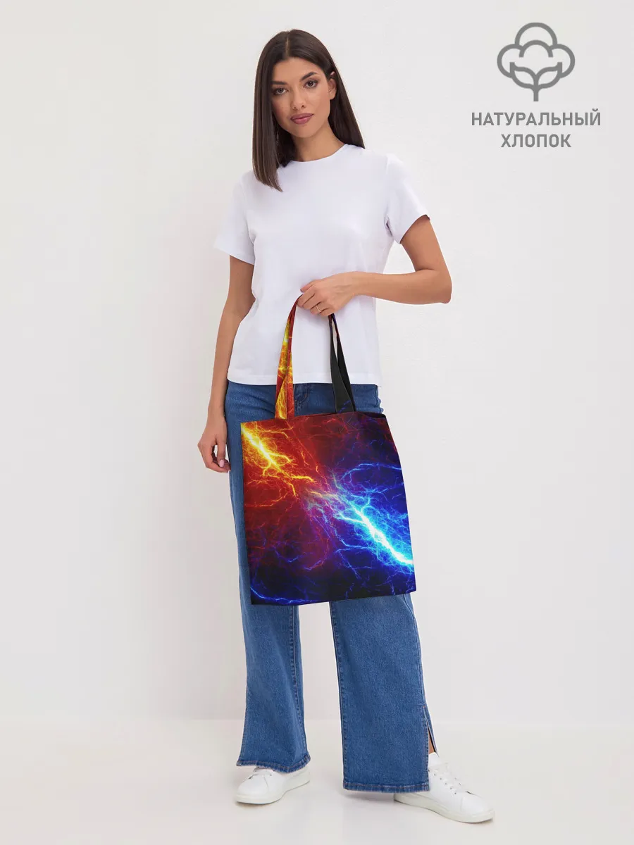 Шоппер база / БИТВА МОЛНИЙ / BATTLE FLASH