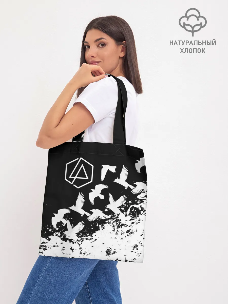 Шоппер база / LINKIN PARK [1]